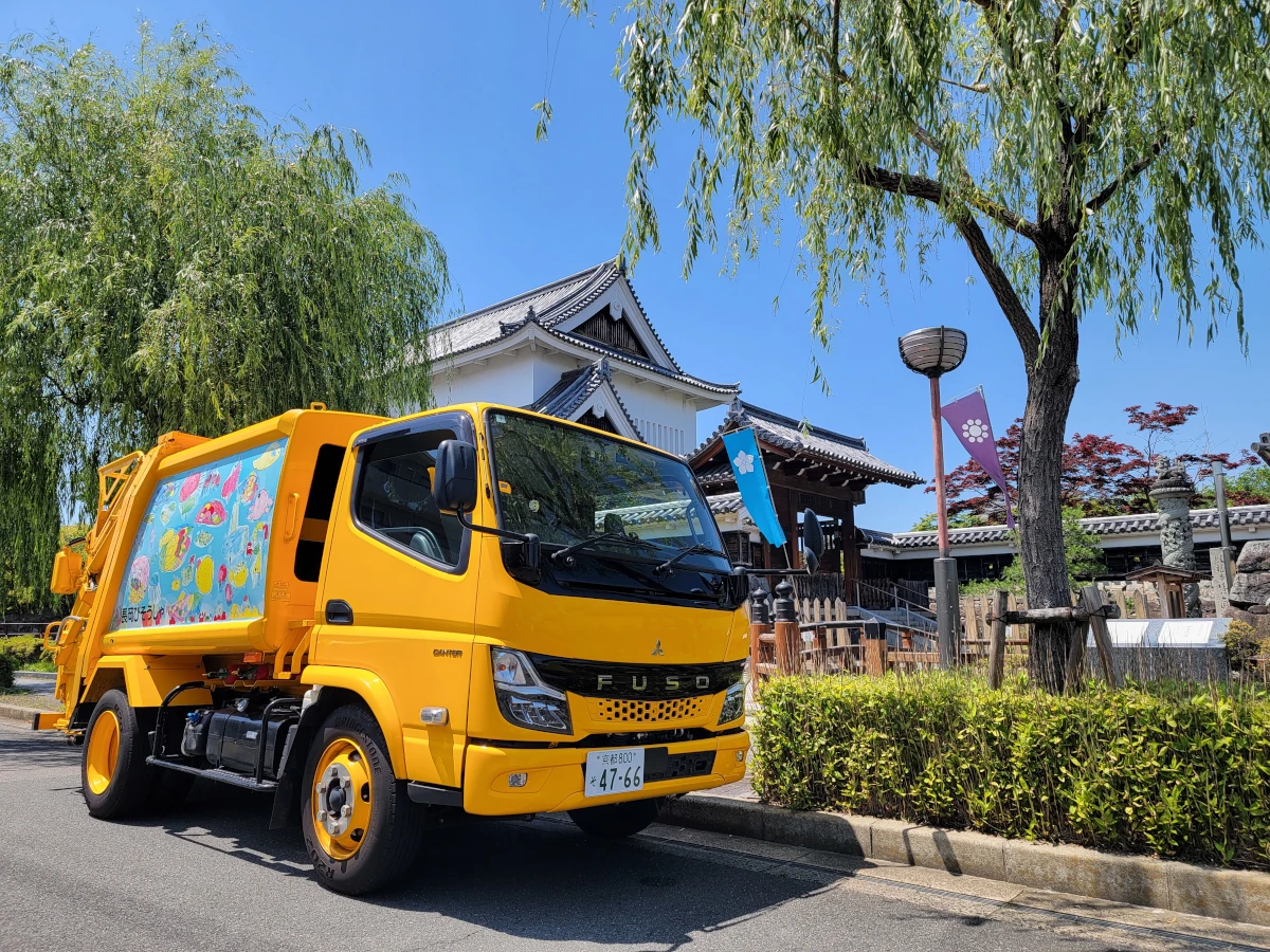 家庭系一般廃棄物画像①