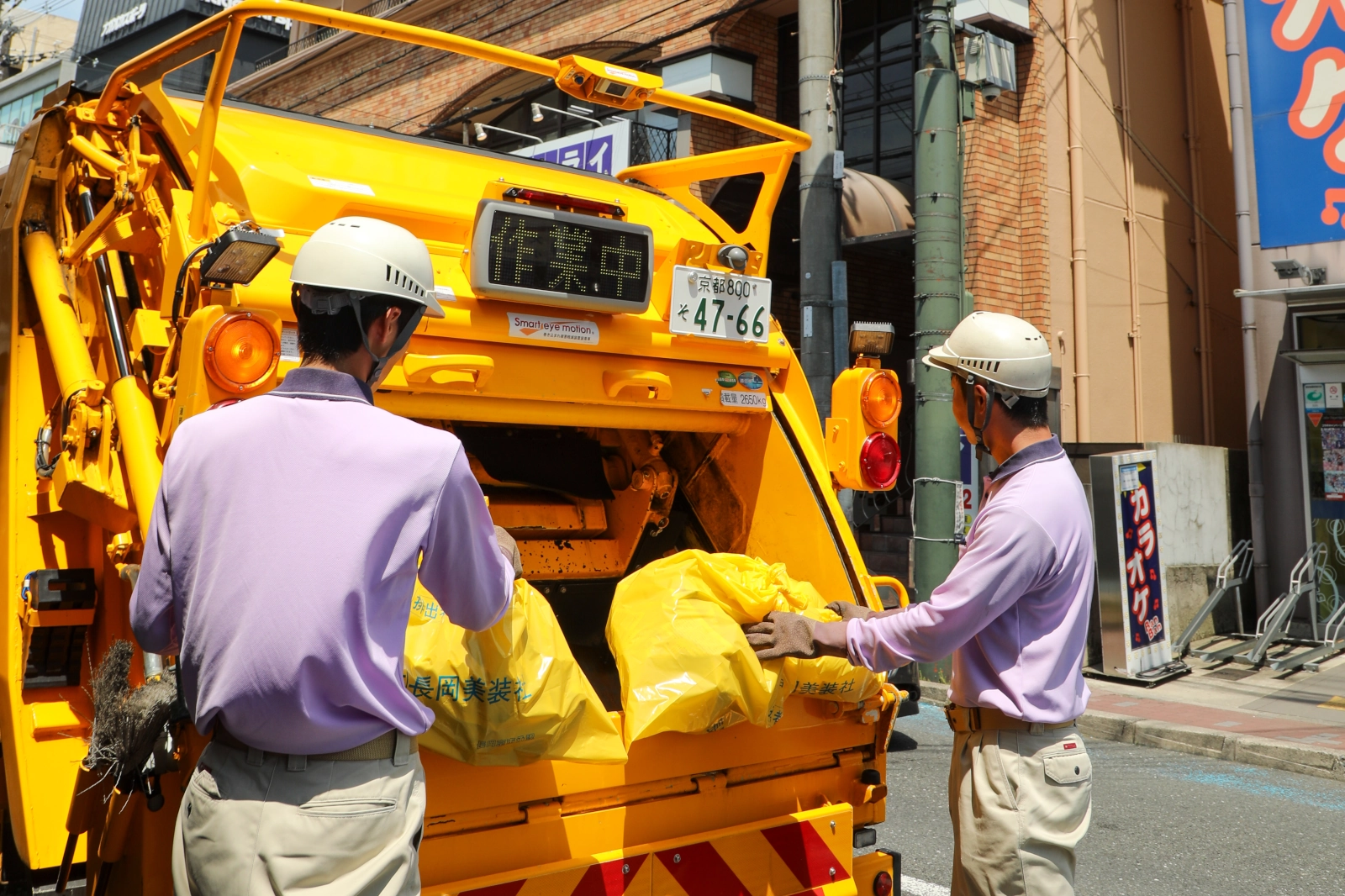 事業系一般廃棄物画像_cut
